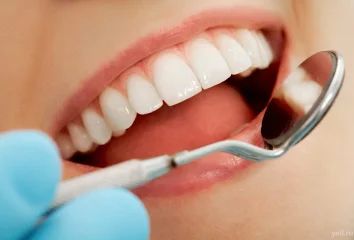 Скидка до 30% на лечение и удаление зубов!